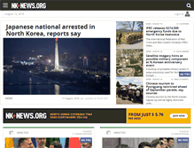 Tablet Screenshot of nknews.org